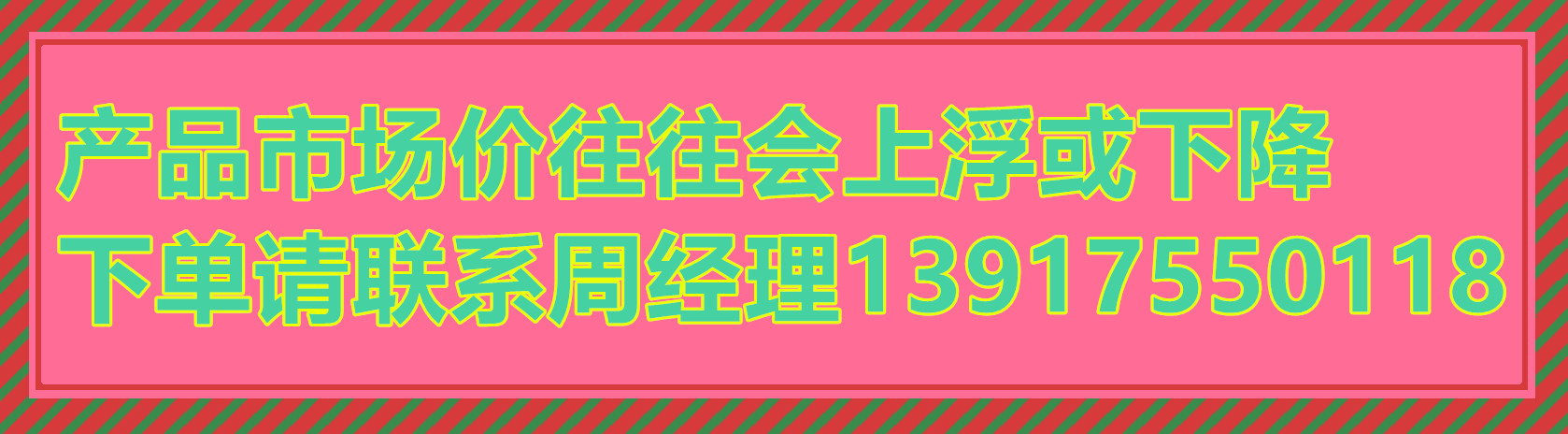 52a7a0db-1b32-4a3d-ae57-7d198372edec_副本.jpg